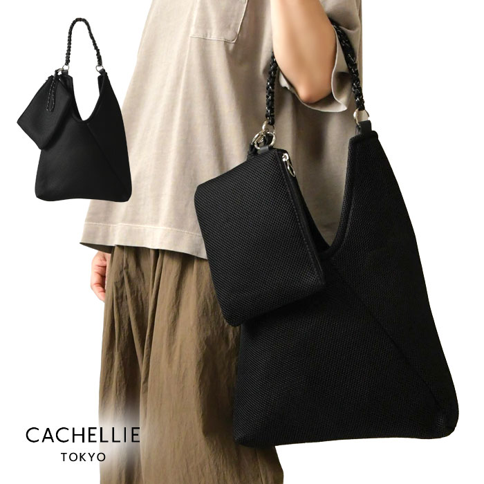 Rakuten - ＊【最大3000円OFFクーポン】【CACHELLIE カシェリエ】パラコード ハンドル メッシュ トートバッグ (C8885)正規品 レディース 春 夏 バック かばん A4 メンズ ユニセックス ショルダー 軽い 軽量 ナチュラル シンプル おしゃれ コーディネート 60代 50代 40代 30代