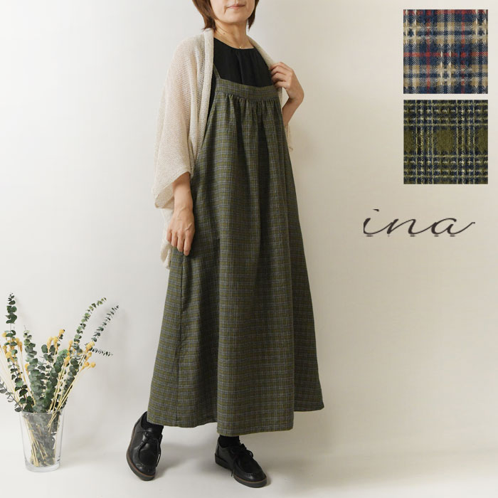 ina263142.jpg