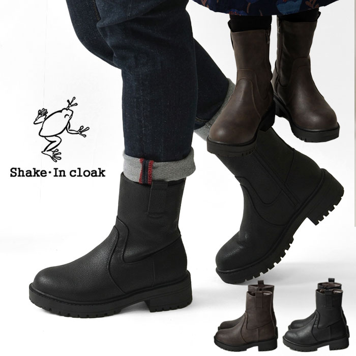 ＊【10%OFFクーポン対象商品】予約【Shake・In cloak シェイクインクローク】サイドファスナー ミドルブーツ (KS-286)レディース 秋 冬 靴 シューズ 歩きやすい 履きやすい ナチュラル カジュアル おしゃれ 黒 20代 30代 40代 50代 60代 人気