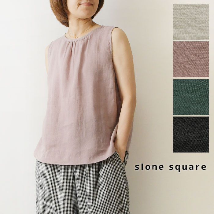 Rakuten - ＊【最大3000円OFFクーポン】 【slone square スロンスクエア】フレンチリネン ノースリーブ ギャザー ブラウス (48094)レディース 春 夏 涼しい タンクトップ キャミソール 麻 ナチュラル 服 日本製 シンプル おしゃれ コーディネート 60代 50代 40代 30代