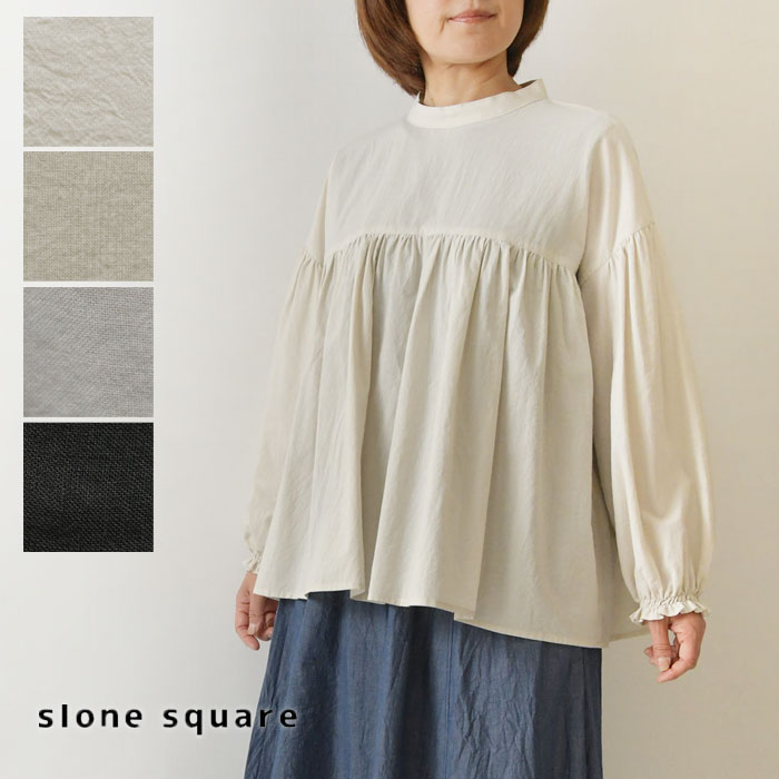 Rakuten - 1点で10% 2点以上で15%OFFクーポン 【slone square スロンスクエア】コットン 東炊き ローン スタンドカラー ギャザー ブラウス (68023)レディース 春 夏 ゆったり 日本製 綿 ナチュラル 服 シンプル おしゃれ コーディネート 人気 体型カバー 60代 50代 40代 30代