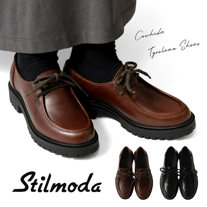 Stilmoda ビットローファー ブラック　スティルモーダ　本革　38 Stilmoda ビットローファー ブラック スティルモーダ 本革 38 stilmoda