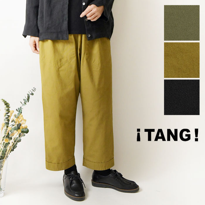 楽天市場】tang タング（パンツ｜ボトムス）：レディースファッション