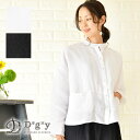 *【10%OFFクーポン対象商品】【D*g*y ディージーワ...