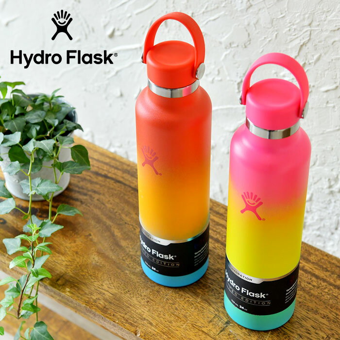 【Hydro Flask ハイドロフラスク】ボトル【ハワイ限定】24oz Standard Mouth SHAVE ICE COLLECTION / ハイドレーション スタンダード マウス タンブラー 水筒 保冷 保温 キャンプ 遠足 アウトドア 給水 熱中症対策 limited editionのサムネイル