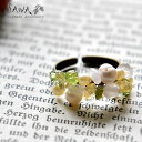 *【10%OFFクーポン対象商品】【SAWA サワ】 天然石 × 淡水パール リング (R-5) フリーサイズ 指輪 ハンドメイド 手作り 作家 アクセサリー レディース ナチュラル シンプル おしゃれ カジュアル きれいめ 上品 卒業式 母の日