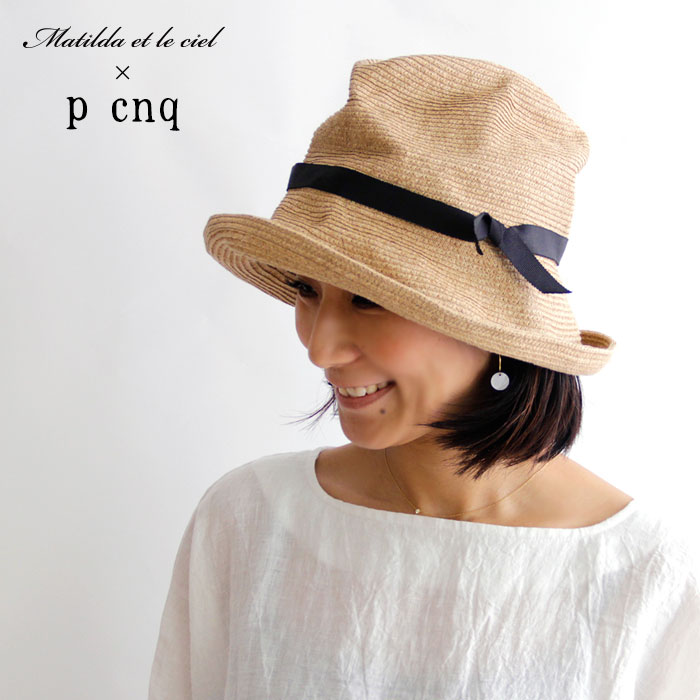 【Matilda マチルダ × p cnq パークニック】BOX TO HAT 11cm brim  ...