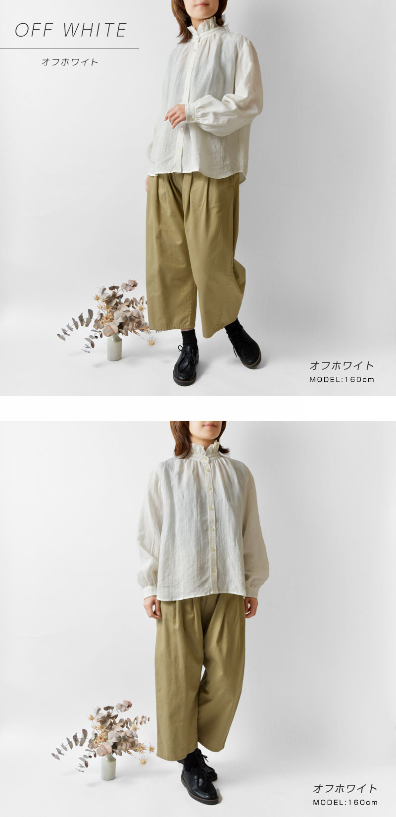＊【最大3000円OFFクーポン】【nous rendent heureux ヌーランドオロー】フレンチ ...
