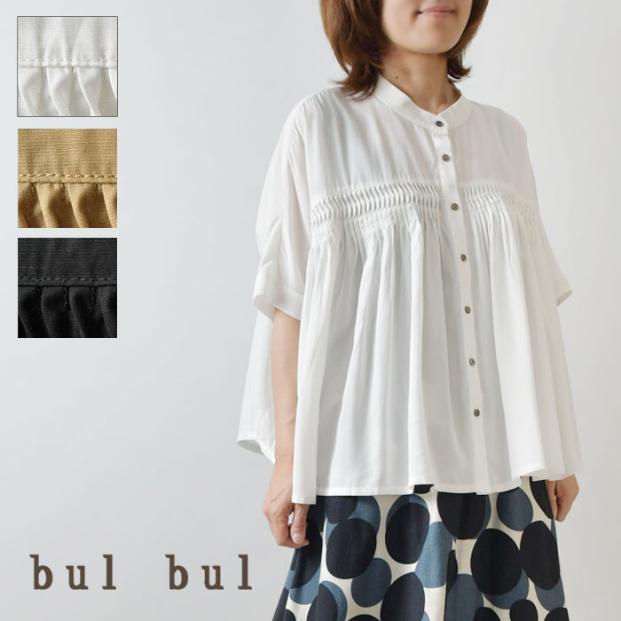 【SALE 40%OFF】【bul bul バルバル】(サンバレー sun valley) リネンテ