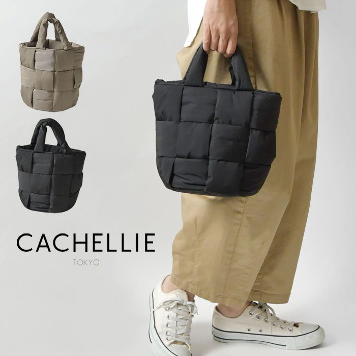 ＊【10%OFFクーポン対象商品】【CACHELLIE カシェリエ】BONDING NYLON MESH TOTE BAG / ボンディング ナイロン メッシュ トートバッグ (C8208) 正規品 レディース 秋 冬 バック かばん 軽量 ナチュラル おしゃれ 大人可愛い 黒 20代 30代 40代 50代 60代 雨の日のサムネイル