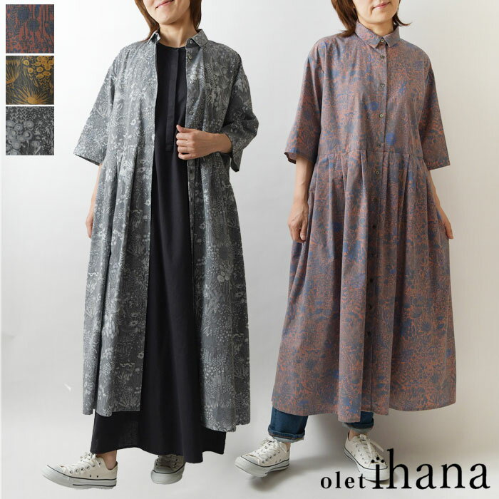 【SALE 40%OFF】【olet ihana オレットイハナ】(BARNDOOR バーンドア)Riikinkukkoプリント ワンピース(1173056g)レディース 春 夏 秋 孔雀 花柄 北欧 羽織 コートワンピ 重ね着 レイヤード ナチュラル 服 おしゃれ コーデ 30代 40代 50代 ナチュランド