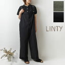 【10%OFFクーポン対象商品】【LINTY リンティー】コットン ハイウエスト サカナヤ パンツ 319503 レディース 春 秋 冬 大人可愛い ゆったり ワイド ナチュラル 服 おしゃれ コーディネート 人…