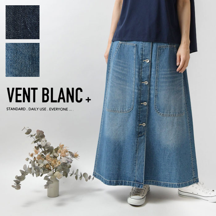 ＊【10%OFFクーポン対象商品】【vent blanc ヴァンブラン】12oz デニム ベイカー 