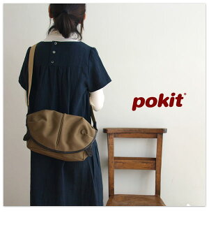 【楽天市場】pokit【ポキット】CLASSIC CAPSULE/ショルダーバッグ(pokit_cl_3)【YDKG-m】：MATILDA（マチルダ）