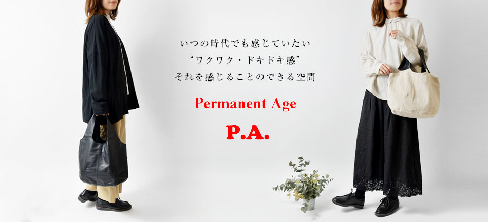 Permanent Age ѡޥͥȥ