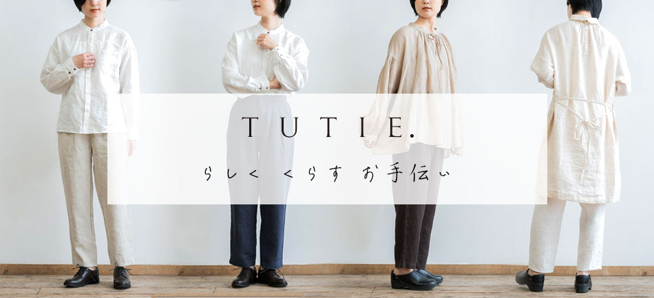 tutie.-ツチエ