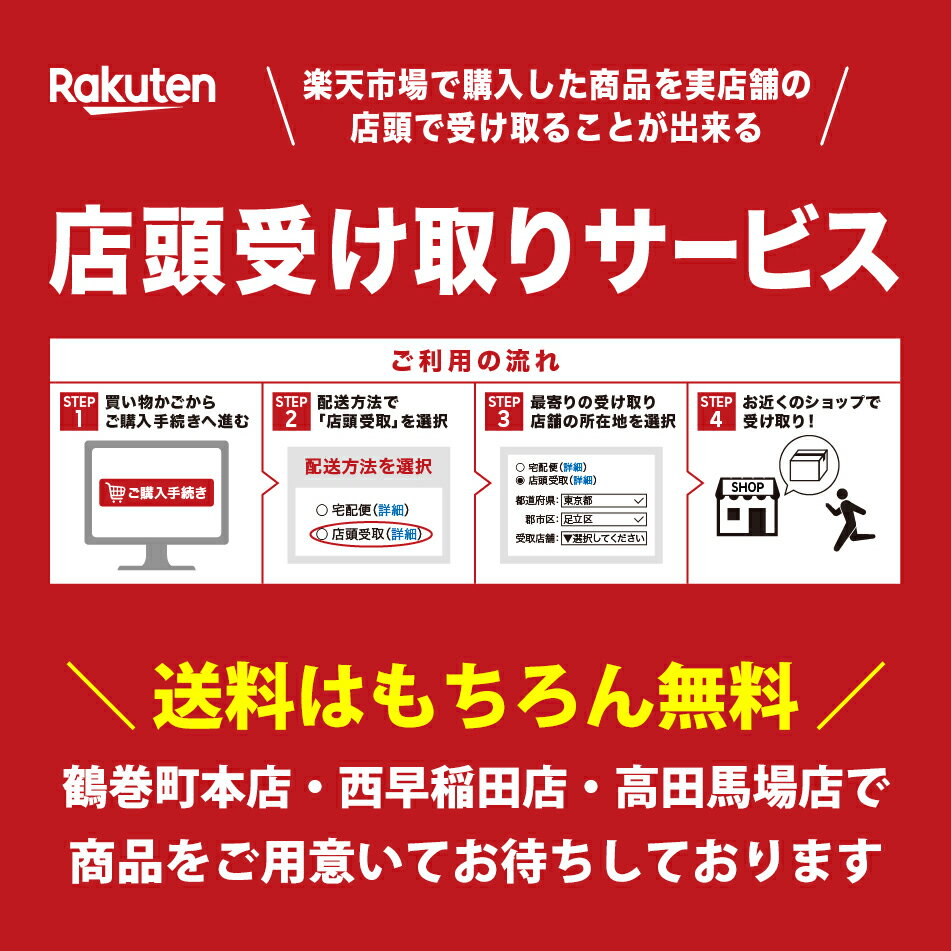 オリジナル白酢油そばにはもちろん、普段の料理にも大活躍♪【店頭受取対応商品】 3