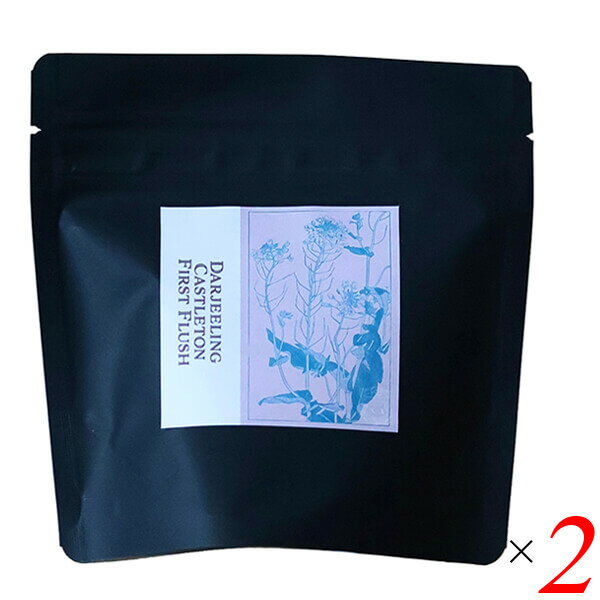 ナナシアン Darjeeling Castleton First Flush FTGFOP1 30g bare leaf 2個セット 紅茶 キャッスルトン 茶葉 リーフ ダージリン