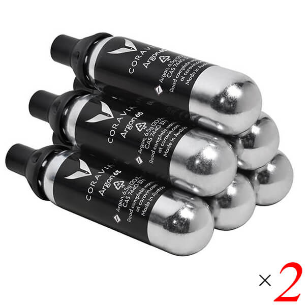 CORAVIN コラヴァン アルゴンカプセル 2個セット ワイン保存システム専用 高純度アルゴンガス 正規アク..
