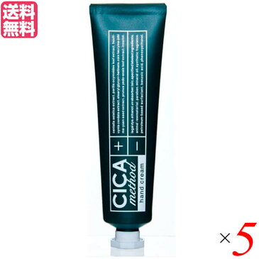 シカクリーム ツボクサエキス ハンドクリーム シカ メソッド ハンドクリーム CICA method HAND CREAM 30g 5個セット 医薬部外品 送料無料