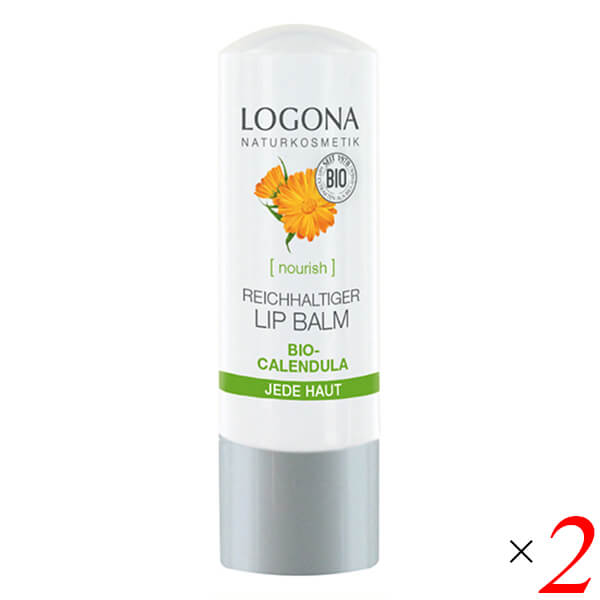 【BF限定!100円クーポン!学割2倍!】ロゴナ リップクリーム キャレンデュラ 4.5g 2個セット 保湿 オーガニック ヒマシ油 送料無料