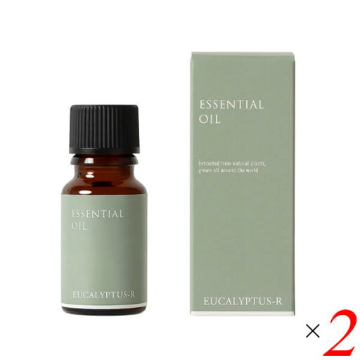 生活の木 ユーカリ・ラディアータ精油 10ml 2本セット エッセンシャルオイル アロマオイル 天然精油 生活の木 ユーカリ・ラディアータ精油 10ml 2本セット エッセンシャルオイル アロマオイル 天然精油