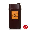 【BF限定!100円クーポン!学割2倍!】お得な2本セット シュッっとひとふき 分け目ふっくら マイ・ヘアーレディ 20g