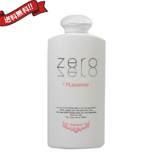 楽天メンコスジャパン「馬プラセンタ」で頭皮をスキンケア！zero＋PLessenceシャンプー 300ml