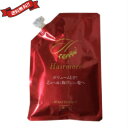 【5/15(木)限定!楽天カード利用でポイント9倍!】薬用ヘアモア Hairmore スカルプエッセンス 詰め替え用レフィル 120ml 医薬部外品