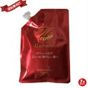 【マラソン限定!ポイント2倍!100円クーポン!】薬用ヘアモア Hairmore スカルプエッセンス 詰め替え用レフィル 120ml 医薬部外品 2個セット