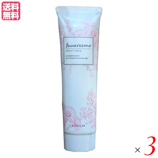 �ڥޥ饽����ꡪ�ݥ����6�ܡ�100�ߥ����ݥ󡪡ۥե�꡼�� 100g 3�ĥ��å� �ܥǥ����꡼�� �ޥå��������꡼�� ����˥��� ����̵��