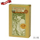 【11/5(火)限定!楽天カードでポイント9倍!】ヘアカラー ヘアマニキュア ヘナ グリーンノートヘナ ブラウン系 100g 全2色