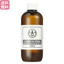 【5/1(木)限定!ポイント最大8倍!】生活の木 ホホバオイル・バージン(ゴールデン) 未精製 250ml ヘア マッサージオイル ツゲ 送料無料