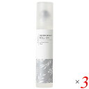 生活の木 KaoriDeo カオリデオ デオドラント&ロールオン 30ml 3本セット 医薬部外品 送料無料