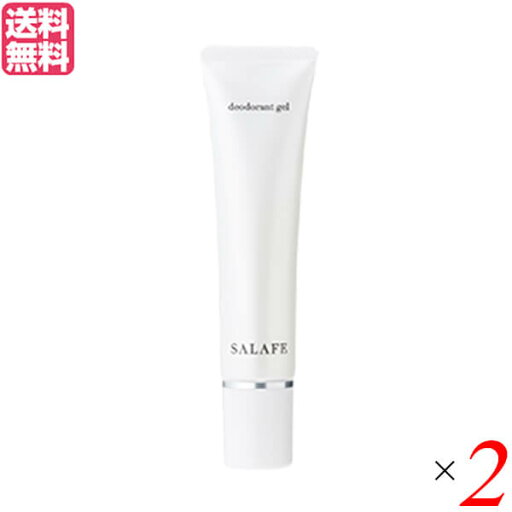 デオドラント 足 ジェル サラフェ デオドラントジェル 30ml 医薬部外品 2個セット 送料無料 デオドラント 足 ジェル サラフェ デオドラントジェル 30ml 医薬部外品 2個セット 送料無料