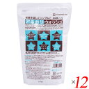 洗濯 洗濯洗剤 セスキ炭酸ソーダ 地の塩社 アルカリウォッシュ 1kg 12個セット 送料無料