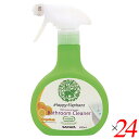 【スーパーSALE!ポイント2倍!100円クーポン】洗剤 風呂 中性 サラヤ ハッピーエレファント バスクリーナー 400ml 24本セット 送料無料(3)