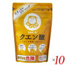 クエン酸 水回り 掃除 シャボン玉 クエン酸 300g 10個セット 送料無料