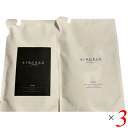 エアグラン シャンプー & トリートメント 詰め替え 3セットアミノ酸 保湿 低刺激 くせ毛 送料無料(4)