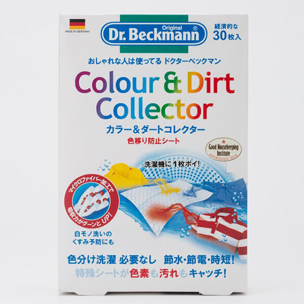 【2/18(水)限定！ポイント最大4倍！】ドクターベックマン Dr.Beckmann カラー＆ダートコレクター 色移り防止シート 30枚入り