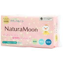 おりものシート ナプキン 生理用品 ナチュラムーン・おりものシート 40個 医薬部外品 G-Place(4)