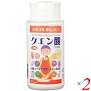 【7/5(土)限定!楽天カード利用でポイント9倍!】クエン酸 食用 掃除 木曽路物産 クエン酸(ボトル入) 320g 2個セット
