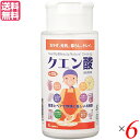 【7/5(土)限定!楽天カード利用でポイント9倍!】クエン酸 食用 掃除 木曽路物産 クエン酸(ボトル入) 320g 6個セット 送料無料