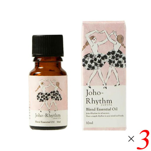 生活の木 ジョホリズム ブレンド精油 10ml 3本セット アロマオイル ゼラニウム ローズオットー 生活の木 ジョホリズム ブレンド精油 10ml 3本セット アロマオイル ゼラニウム ローズオットー