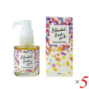 生活の木 ブレンドバスオイル サウザンドペタル 28mL 5本セット