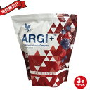 【5/1(木)限定!ポイント最大8倍!】 お得な3袋セット フォーエバー ARGI+ アールジープラス 360g FLP