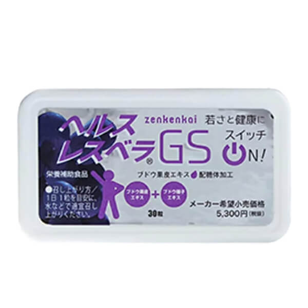 楽天メンコスジャパン【5/18（土）限定！ポイント2~4倍！】日本直販総本社 ヘルスレスベラGS （300mg×30粒）