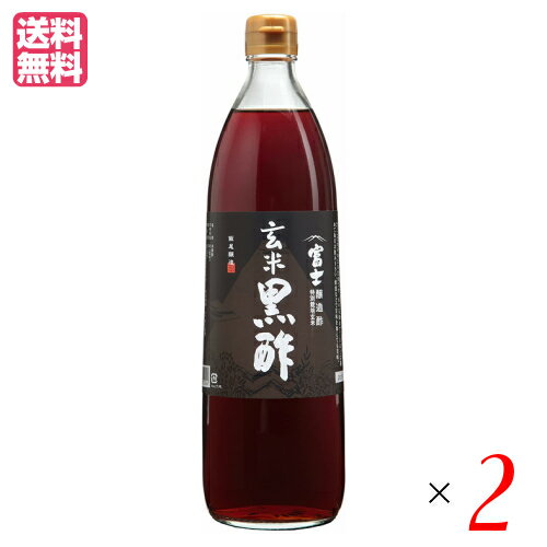 飯尾醸造 富士玄米黒酢は、農薬を使わずに栽培した米が原料の玄米黒酢です。 原料は、京都・丹後の山里で栽培期間中 農薬不使用栽培の玄米と良質の水のみ。古式「静置発酵」の後、ゆっくりと「長期熟成」させて造った玄米黒酢です。 人間の体に必要な天然のアミノ酸を100mlあたり1000mgも含んでおり、体内でつくることのできない必須アミノ酸もバランスよく含んでいます。 市販の玄米酢や黒酢のなかでも抜群の量とバランスです。水で薄めて毎日お召し上がり下さい。 玄米は胚芽の部分に農薬が多く残留しますが、「富士 玄米黒酢」は栽培期間中 農薬不使用栽培の玄米が原料ですから、安心してお召し上がりいただけます。 ★「富士玄米黒酢」の美味しい召し上がり方 ・水で8倍以上に薄めてお飲み下さい。ハチミツなどを加えるとより飲みやすくなります。 ・牛乳でうすめてお飲みいただいてもヘルシー。ヨーグルトのようにトロリとします。 ・ジュースで割っても美味。 ・酢大豆、梅酢、酢卵、らっきょうの酢漬けなどは、健康を気遣う方に特におすすめです。 ・中華、エスニック料理などでお使いいただくと、風味とコクが加わり、一段とおいしく仕上がります。 ＜飯尾醸造 富士酢＞について 1. 原料のお米は無農薬の新米のみ。酢1リットルにつき、200gもの米を使います。 いい酢はいい米から。これが私どもの考え方です。昭和39年から地元、京都・宮津の棚田で農薬を使わずにお米を作ってもらい、 その新米だけを原料にお酢を造っています。人里離れた棚田でわざわざお米を作るのは、他の田んぼで使った農薬や生活排水の影響を受けないようにするためです。 「純米富士酢」はお米と水だけが原料の純米酢です。酢1リットルにつき200gのお米を使いますが、これはJAS規格の5倍量にあたります。 「富士酢プレミアム」ではさらにたくさんのお米を使っています。酢1リットルにつき、320g。JAS規格の8倍量にあたります。 たっぷりのお米で仕込んだお酢は、ただ酸っぱいだけでなく、コクと旨みが感じられます。 2. 自社の蔵で、杜氏が“酢もともろみ”（酒）も仕込みます 毎年冬になると、私どもの蔵では杜氏が酢もともろみ（酒）を仕込みます。麹づくりからはじまり、酒母づくり、そしてもろみ（酒）の仕込みと、約100日間泊まり込みでの作業になります。 できあがった酢もともろみ（酒）にはアミノ酸がたっぷり。これがこのあとお酢の風味をおいしくする決め手となります。 3. 時間と手間はかかっても「古式静置発酵」でお酢を造ります 私どもでは「静置発酵法」により酢もともろみ（酒）をお酢に発酵させます。これはタンクの表面だけで酢酸菌が自然発酵していくのを待つ発酵法です。発酵だけで約100日間と時間はかかりますが、アミノ酸がとばず、まろやかな味のお酢に仕上がります。 無農薬のおいしい米を贅沢に使い、「静置発酵」で時間をかけて造った「富士酢」の味は、しっかり酸っぱいのにツンツンせず、まろやかです。 お米の芳醇な香り、濃厚なコクと旨みがあります。 ■商品名：富士玄米黒酢 富士酢 玄米黒酢 飯尾醸造 富士玄米黒酢 900ml 黒酢 静置発酵 玄米 アミノ酸 無農薬 ■内容量：900ml×2 ■原材料名：米［玄米：栽培期間中農薬不使用の新米（京都）］ ■メーカー或いは販売者：飯尾醸造 ■賞味期限：製造日より3年 ■保存方法：直射日光を避け常温に保存して下さい。 ※開栓後、空気中の酢酸菌により浮遊物が生じ風味が劣化することがあります。キャップをきちんと閉めて保管ください。 ■区分：食品 ■製造国：日本製【免責事項】 ※記載の賞味期限は製造日からの日数です。実際の期日についてはお問い合わせください。 ※自社サイトと在庫を共有しているためタイミングによっては欠品、お取り寄せ、キャンセルとなる場合がございます。 ※商品リニューアル等により、パッケージや商品内容がお届け商品と一部異なる場合がございます。 ※メール便はポスト投函です。代引きはご利用できません。厚み制限（3cm以下）があるため簡易包装となります。 外装ダメージについては免責とさせていただきます。