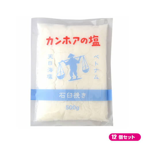 楽天市場】非加熱熟成塩の通販 楽天市場】非加熱熟成塩の通販