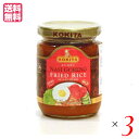 横浜中華街　焼考料（バーベキュー用、香辛料粉ミックス） 40g Barbecue Seasoning　スパイス ハーブ 香辛料 調味料 業務用♪